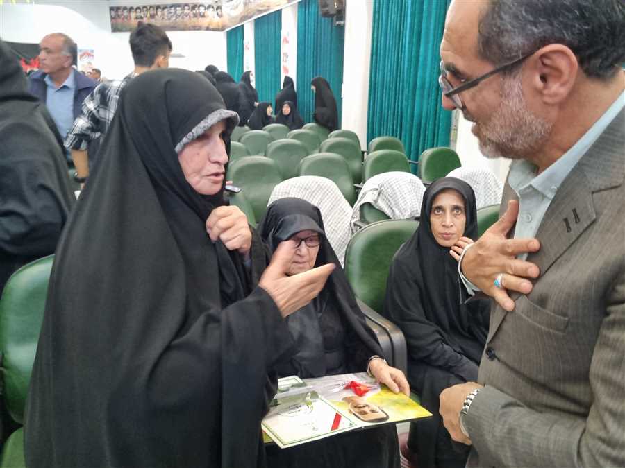 تکریمِ عشق!